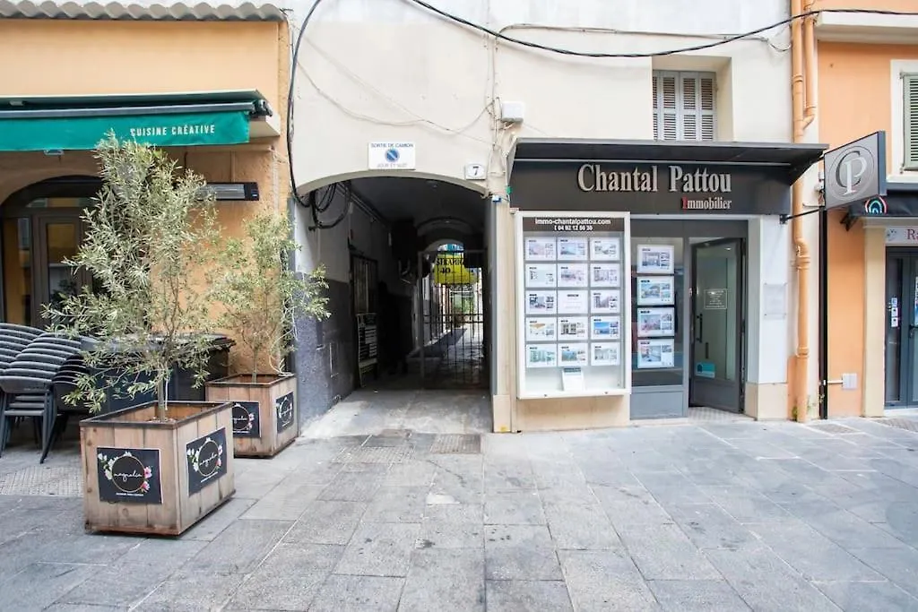 Apartament S3 Suite Bonaparte 5 Min To Old Town Balcony & Ac Nicea Francja